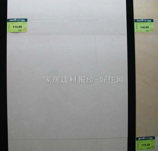 �شu ����u���FʯSH8003 800mm��800mm