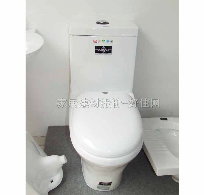 �B�w�RͰ���� 2172 700mm��370mm����660mm