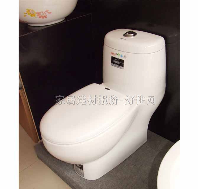 ���Z���B�w�RͰ���� 2172 700mm��370mm����660mm