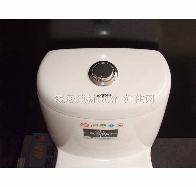 ���Z���B�w�RͰ���� 2172 700mm��370mm����660mm