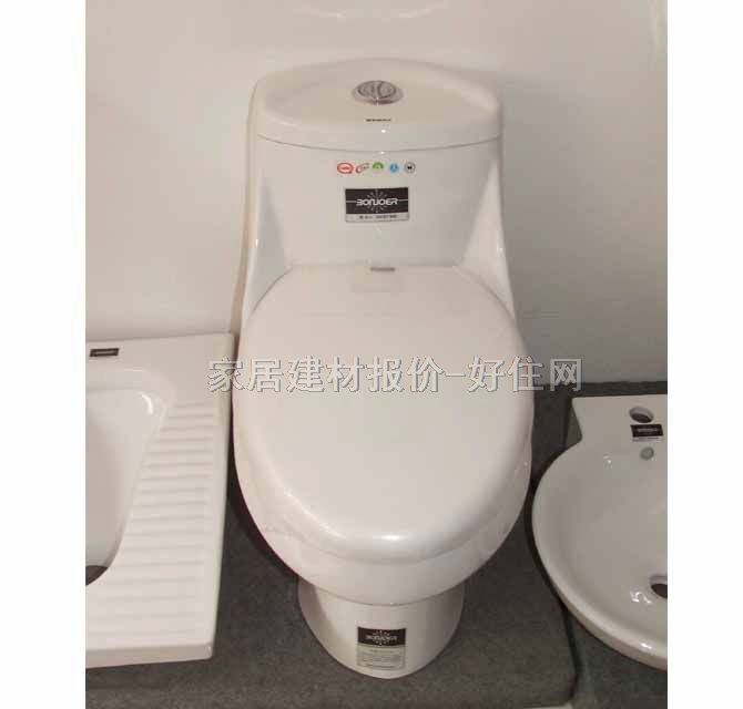 �B�w�RͰ���� 2105 730mm��400mm����630mm