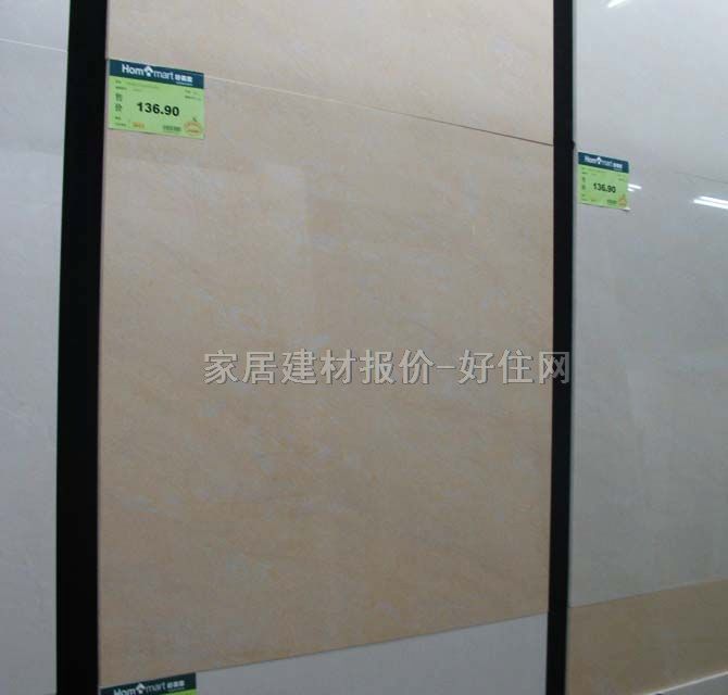 �ο��شu ����u����x��S28003 800mm��800mm