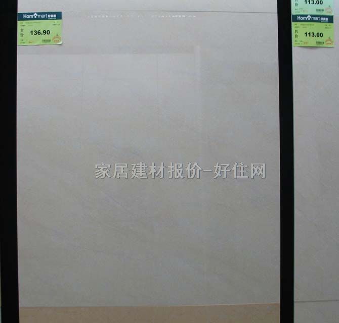 �شu ����u����x��S28012 800mm��800mm