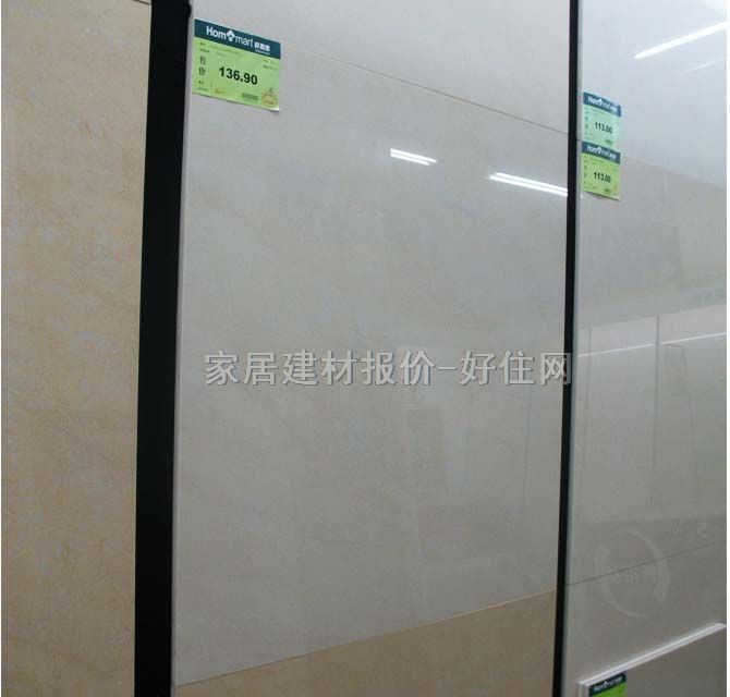 �ο��شu ����u����x��S28012 800mm��800mm