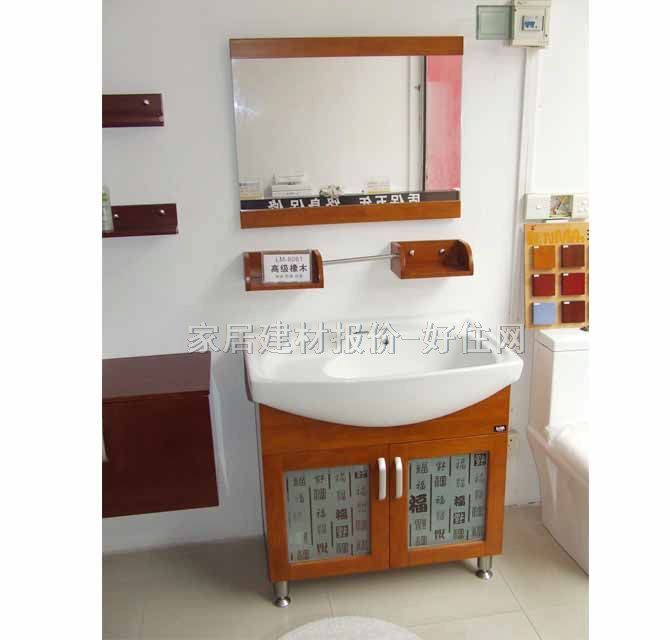 �����R�M�� ��ľ LM-8061 ����Ҏ��