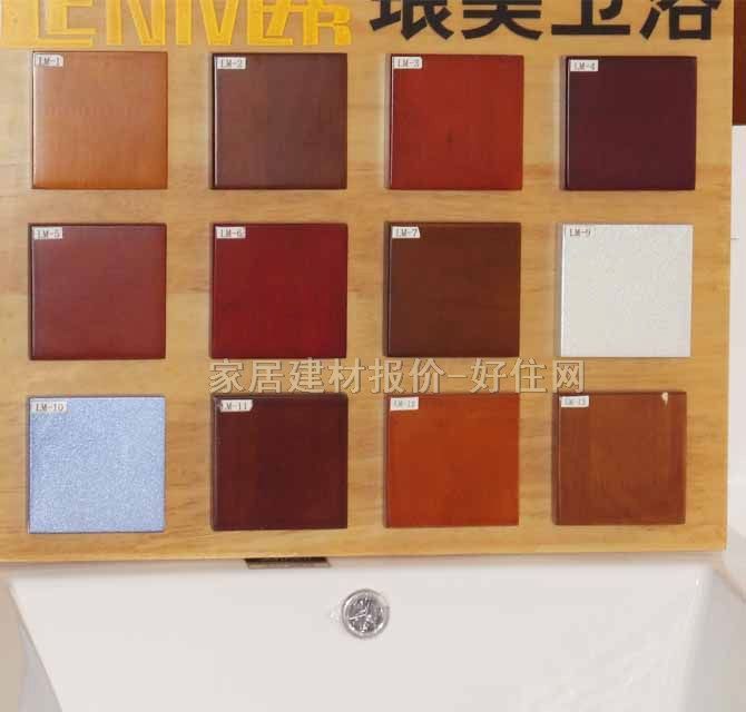 ���Z�������R�M�� ��ľ LM-8061 ����Ҏ��