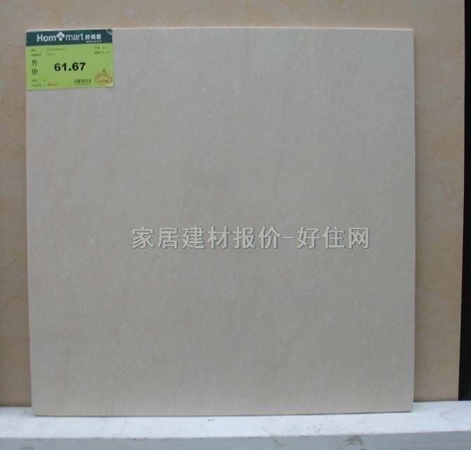 �شu ����uS26012 600mm��600mm