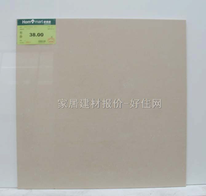 �شu ����u����ʯC16016 600mm��600mm