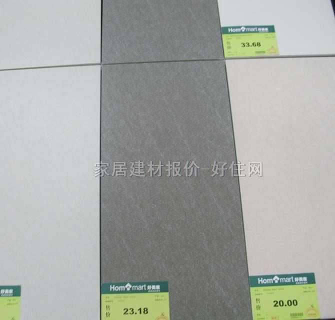 �شu ����u����ʯBP6303 600mm��300mm