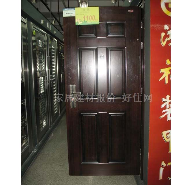 �ľ�T���b���T�� 2026 950��2050mm