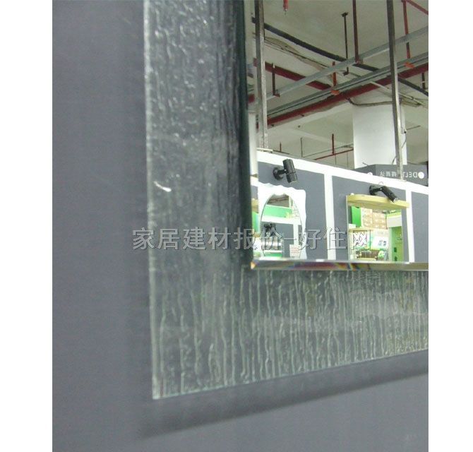 ����ԡ���R�� SN-9503 900��700mm