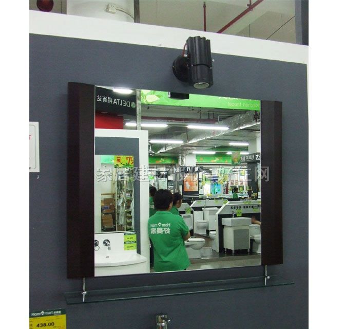 ԡ���R�� SN-9509 900��700mm