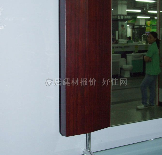 ����ԡ���R�� SN-9509 900��700mm