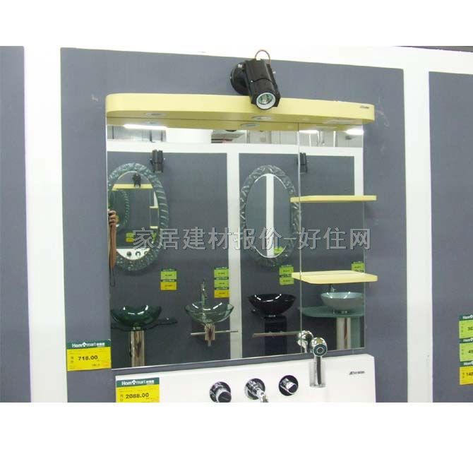 ԡ���R�� SN-9871-1 900��850mm