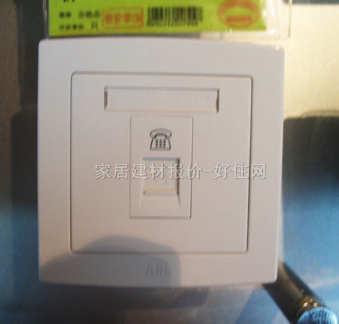 ��Ϣ������� solo linearϵ��RJ11  AL321 ����1λ ��ɫ �Ԓ����