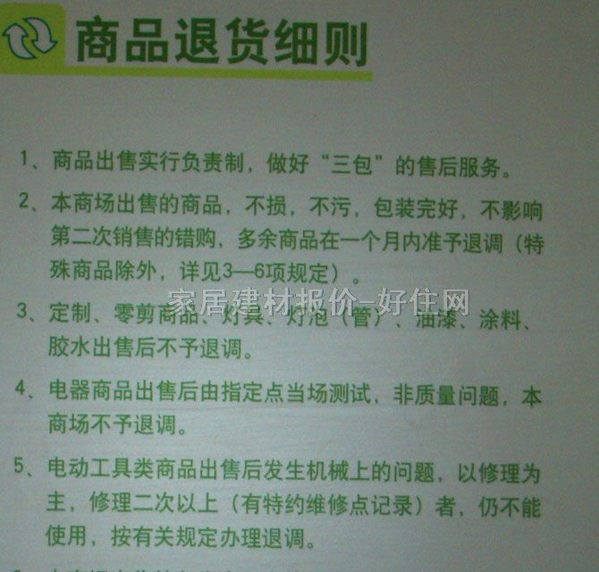 ��늲������ SOLOLINEARϵ�� AL225 �����O ��ɫ