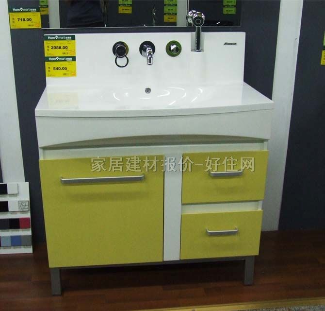 ��������� SN-9871-90 900mm��520mm��820mm