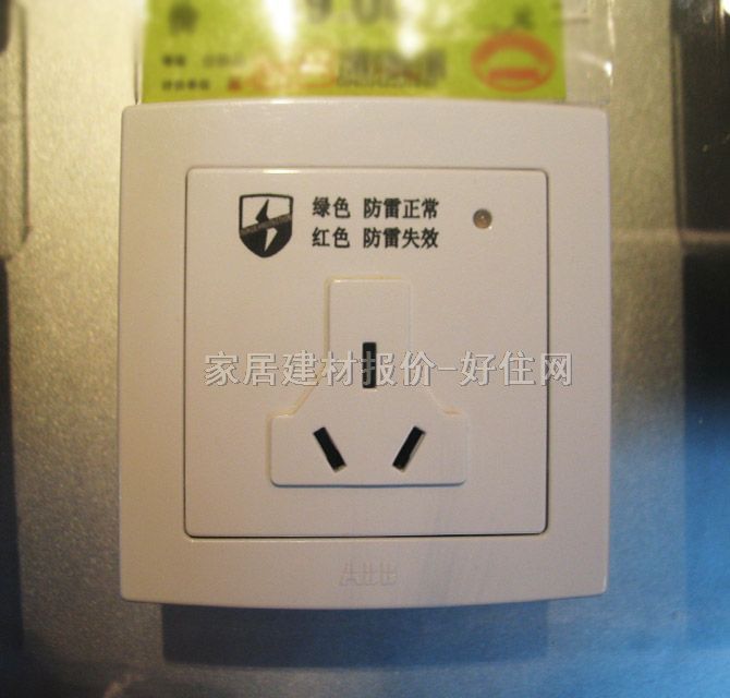 ��늲������ solo linearϵ�� ���O ��ɫ �����