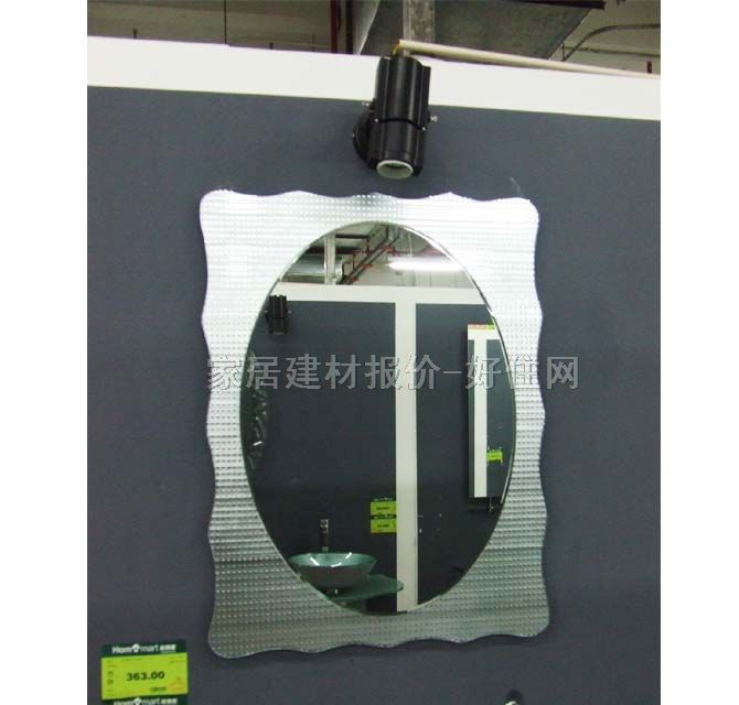 ԡ���R�� SN-9508 800��600mm