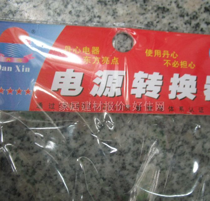 �����Դ�D�Q��/���Ű� DX123-5 5�����O �о� ���_�P 3��