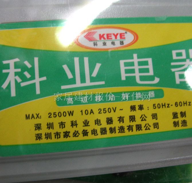 �ƘI�Դ�D�Q��/���Ű� KYS-9838 4�����O �о� ���_�P 2��