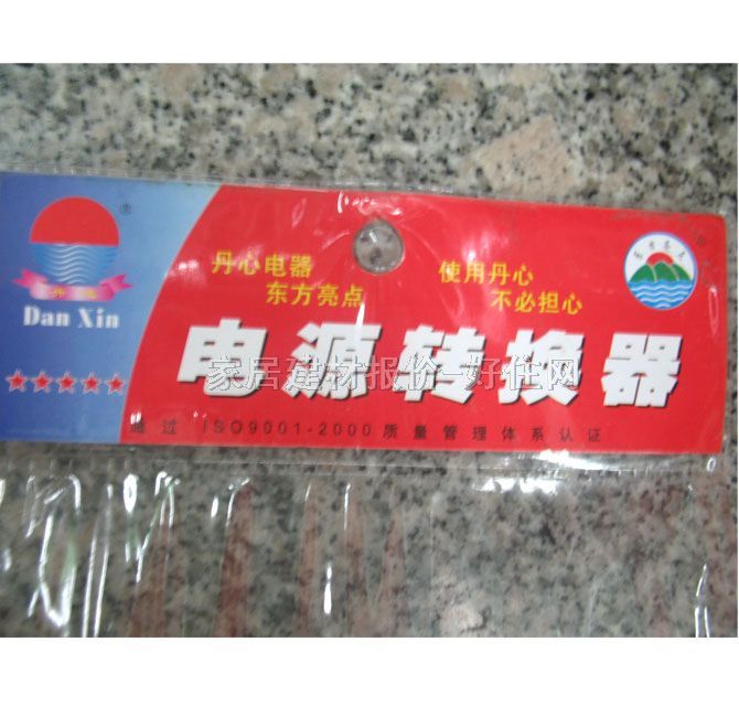 �����Դ�D�Q��/���Ű� DX123-K4 4�����O �о� ���_�P 3��