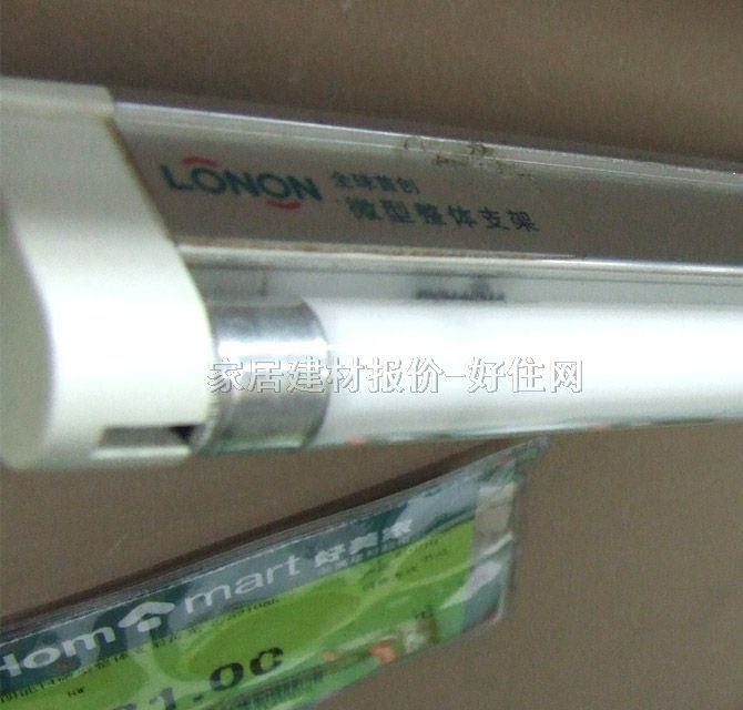 �����չ����Դ T4/΢�����w֧�ܰ׹� Z/S2122E 22W