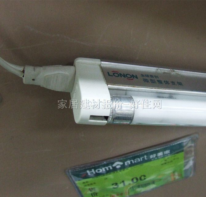 �����չ����Դ T4/΢�����w֧�ܰ׹�Z/S2126E 26W