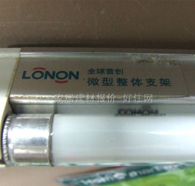 �����չ����Դ T4/΢�����w֧�ܰ׹�Z/S2126E 26W