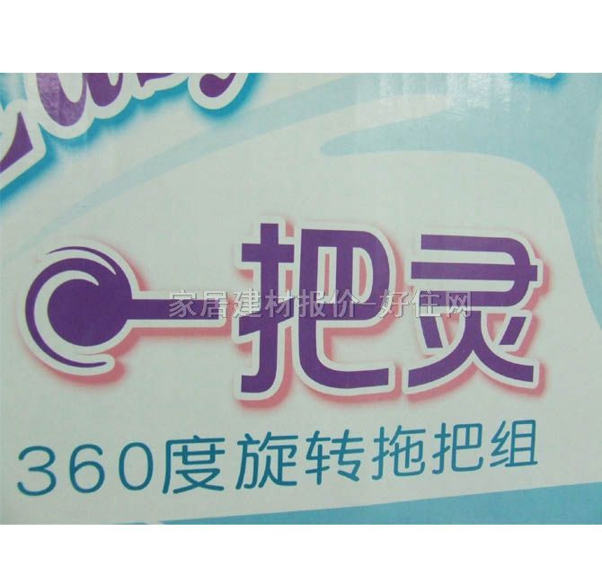 ��ܰ�ϰ���Ʒ JX-54 124cm