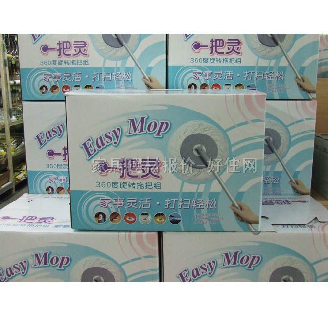 ��ܰ�ϰ���Ʒ JX-54 124cm