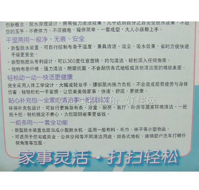 ��ܰ�ϰ���Ʒ JX-54 124cm