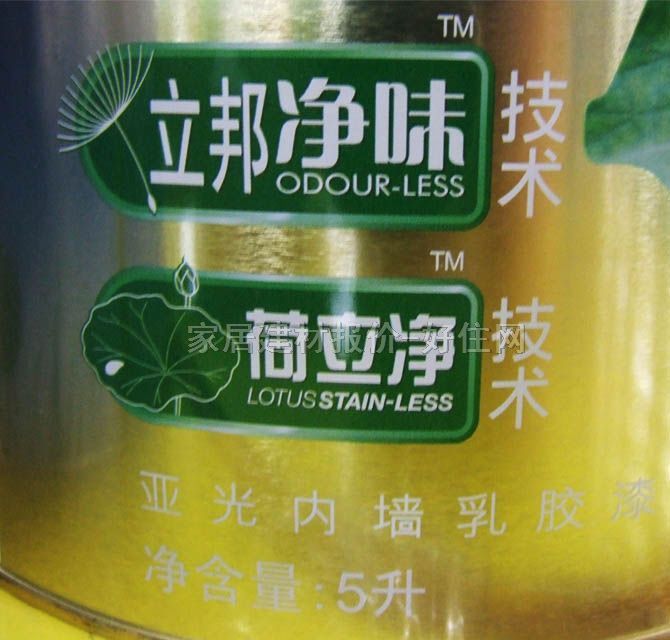 ����ȉ����z�� �Ƀ�ȫЧ�ȉ����z�� 5L ��ɫ