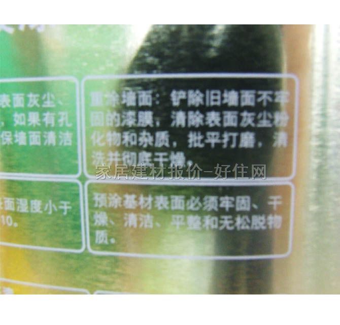 ����ȉ����z�� �Ƀ�ȫЧ�ȉ����z�� 5L ��ɫ