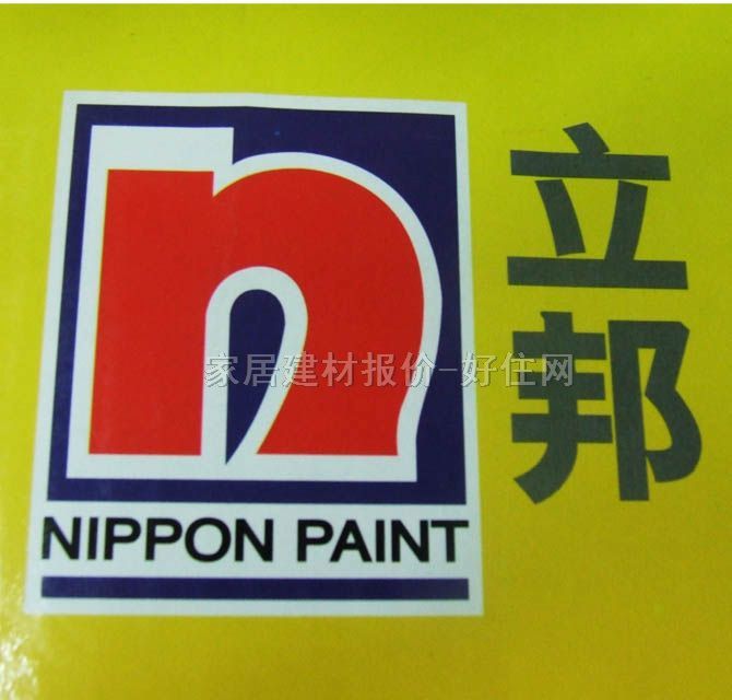 ����ȉ����z�� �Ƀ�ȫЧ�ȉ����z�� 5L ��ɫ