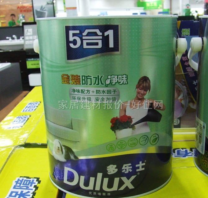 �ȉ����z�� ���b��ˮ��ζ���|������5��1 5L ��ɫ