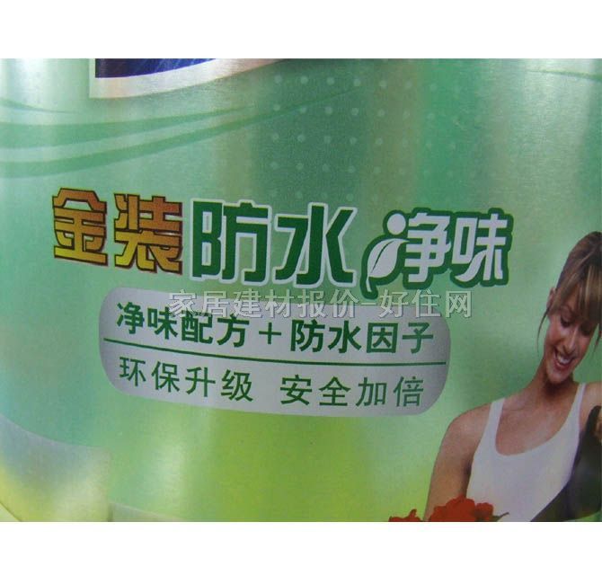 ����ʿ�ȉ����z�� ���b��ˮ��ζ���|������5��1 5L ��ɫ