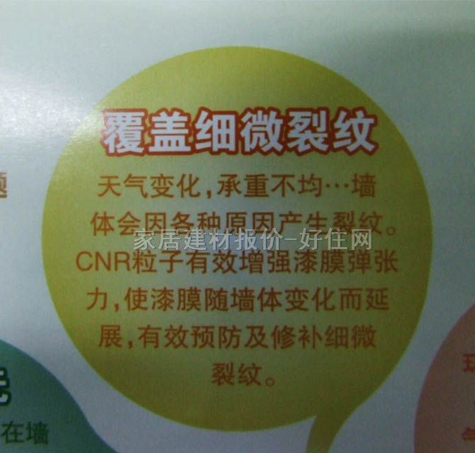 ����ʿ�ȉ����z�� ���b��ˮ��ζ���|������5��1 5L ��ɫ