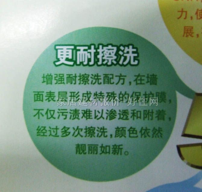 ����ʿ�ȉ����z�� ���b��ˮ��ζ���|������5��1 5L ��ɫ