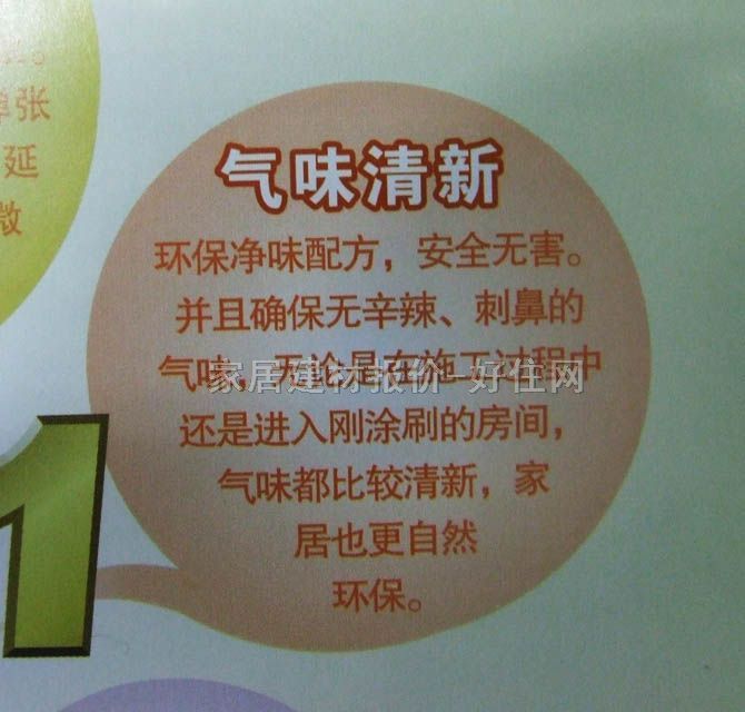 ����ʿ�ȉ����z�� ���b��ˮ��ζ���|������5��1 5L ��ɫ