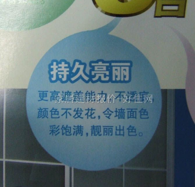 ����ʿ�ȉ����z�� ���b��ˮ��ζ���|������5��1 5L ��ɫ