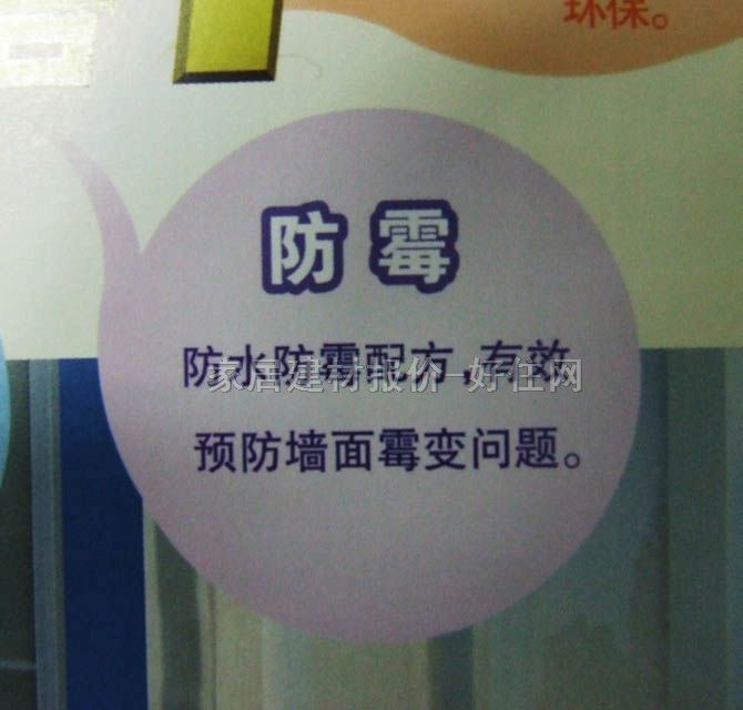 ����ʿ�ȉ����z�� ���b��ˮ��ζ���|������5��1 5L ��ɫ