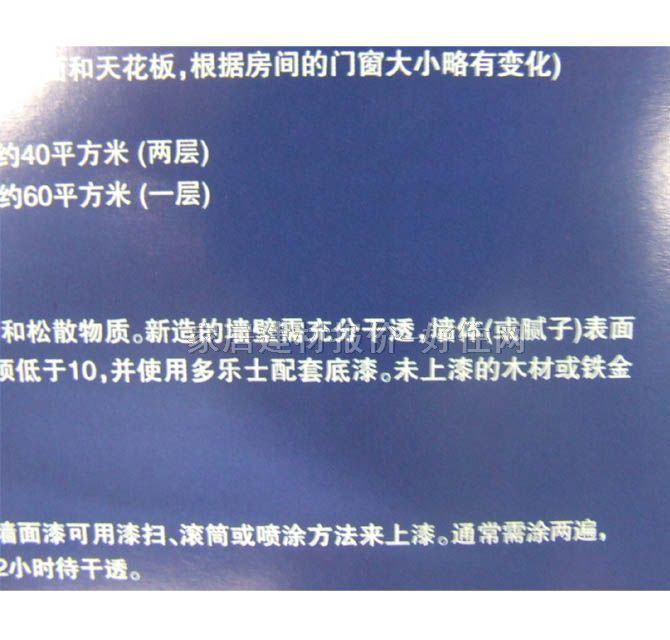 ����ʿ�ȉ����z�� ���b��ˮ��ζ���|������5��1 5L ��ɫ