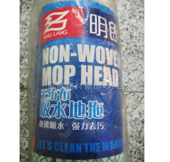 �����ϰ���Ʒ �o������ˮ�����^ML-3402 ����Ҏ��