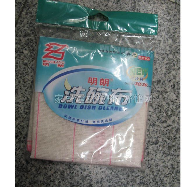 �坍�� ϴ�벼1796 30cm