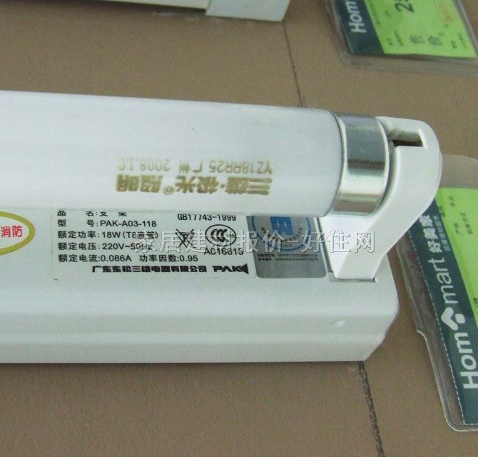 ���ۡ��O��֧���չ�� ���֧����ʽ 1��36w �չ����Դ ��ɫ