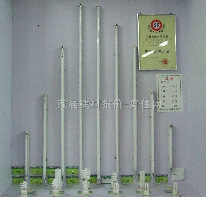 ���ۡ��O���չ����Դ T5/��ɫ 8W