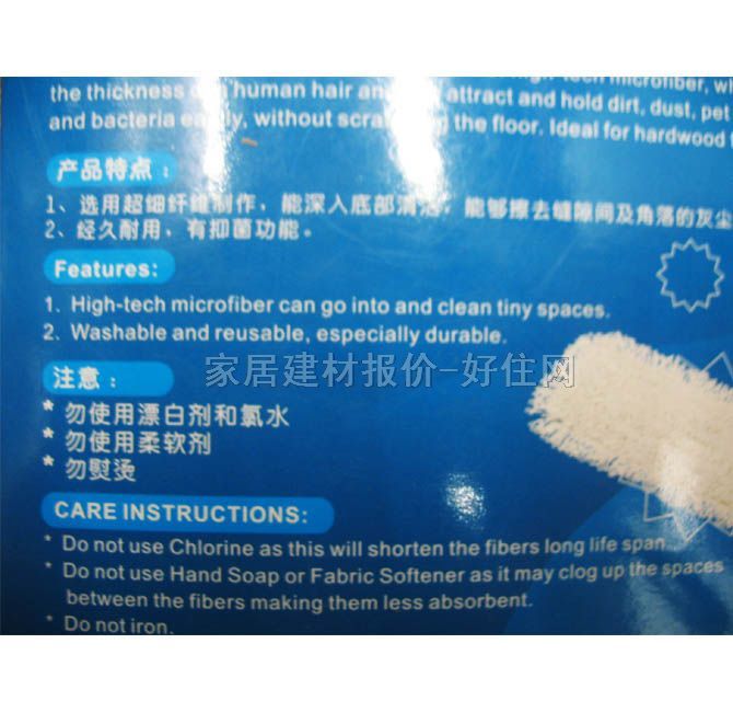 �����ϰ���Ʒ �����w�S�K�m�Ʋ��� ����Ҏ��