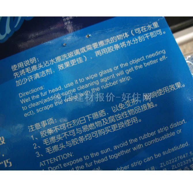 �����坍�� 1760 ����Ҏ��