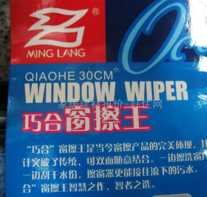 �����坍�� 1760 ����Ҏ��